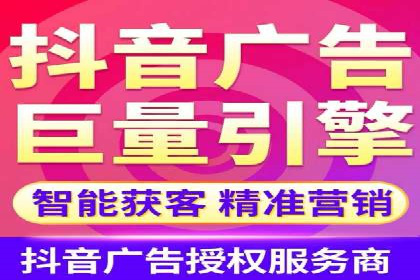 百度竞价账户托管：案例解析与实战技巧